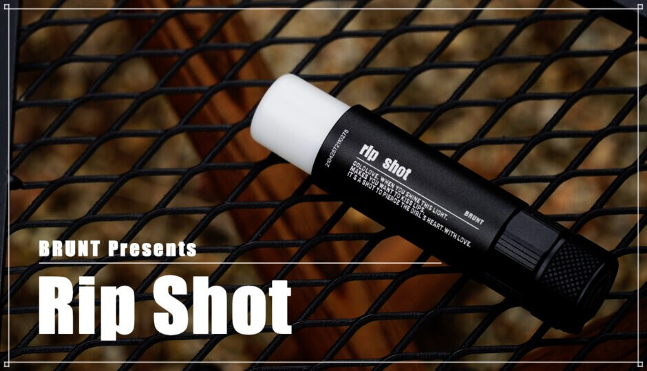 BUSH de BRUNT rip shot ブラント リップショット www.sudouestprimeurs.fr