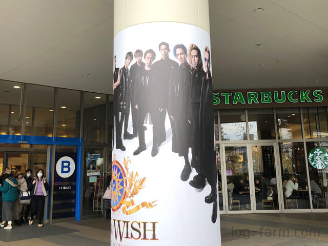 EXILEのライブポスター