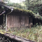 廃屋