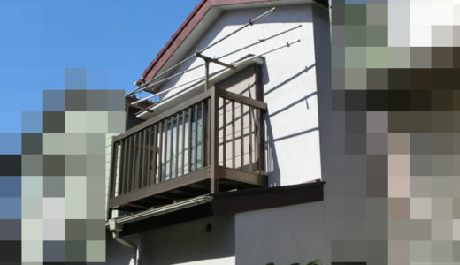 2号不動産(戸建賃貸)