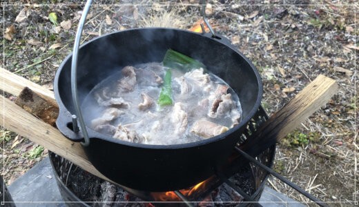 【出撃記録】カントリーパーク大川で2022年のキャンプ初め！焚火料理がたまらない！