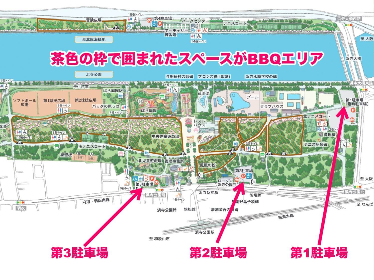 浜寺公園のイラストマップ