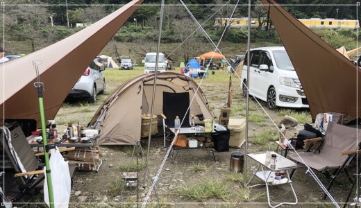 【出撃記録】笠置キャンプ場で初のソログルキャンプ！ミニッツドームとヘキサイーズ1