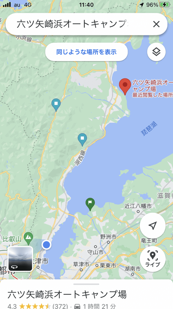 六ツ矢崎浜オートキャンプ場へのGoogleマップ