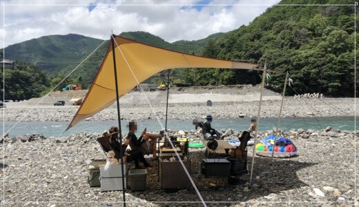 【出撃記録】川遊びするならココに行くべし！谷瀬つり橋オートキャンプ場で急遽デイキャンプ