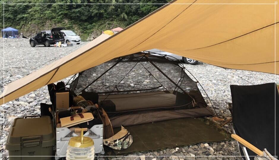 谷瀬つり橋オートキャンプ場でタラスブルバのテント初張り
